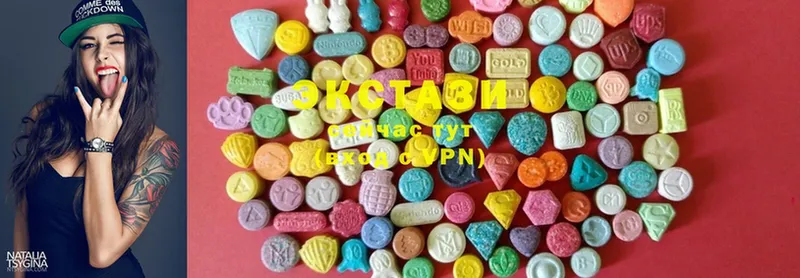 Ecstasy 99% Неман